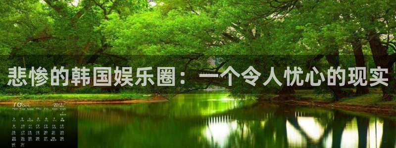 天顺娱乐